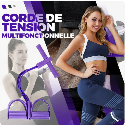 💪🔥 POWERFIT™️ جهاز المقاومة متعدد الوظائف – نادي رياضي كامل في دارك! 🔥💪